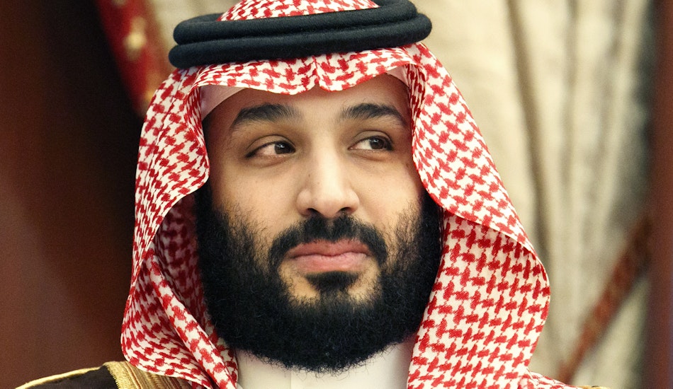 Mohammed bin Salman