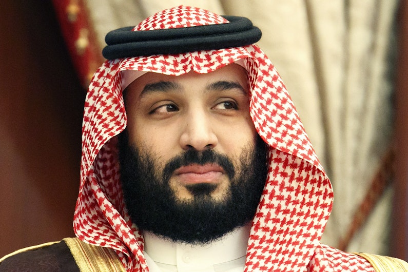 Mohammed bin Salman