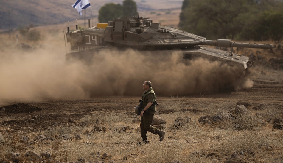Tanc israelian