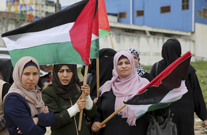 palestinieni