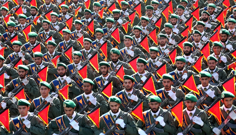 Corpul Gărzilor Revoluționare Islamice
