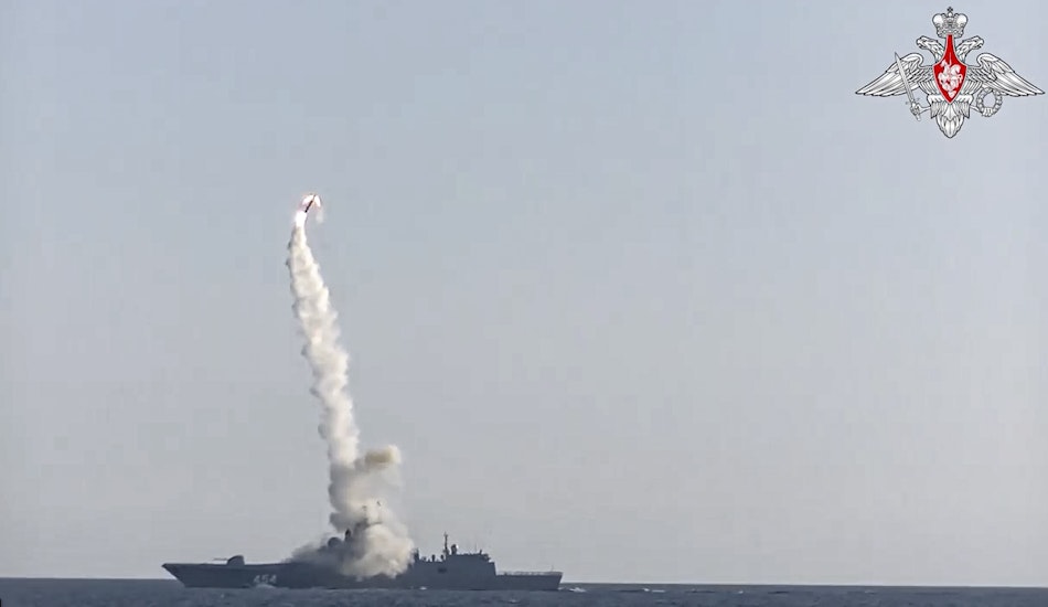Navă militară rusească