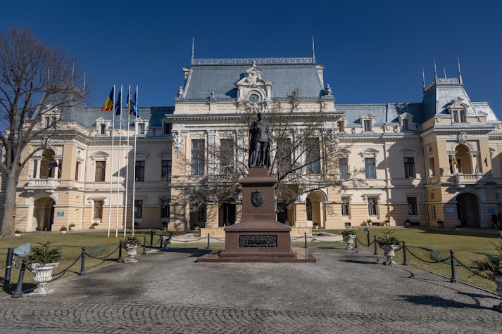 cladire primaria iasi