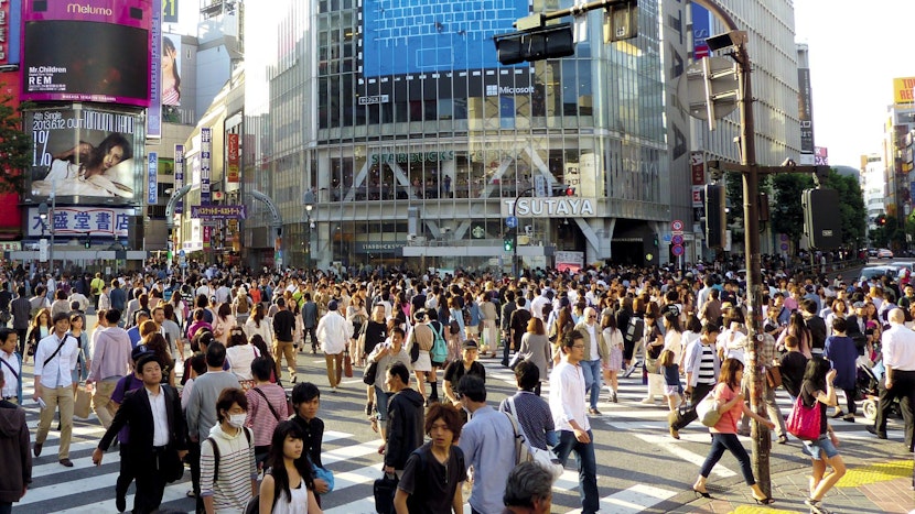 Primăria din Tokyo