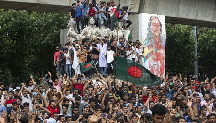 Bangladesh Bangladesh