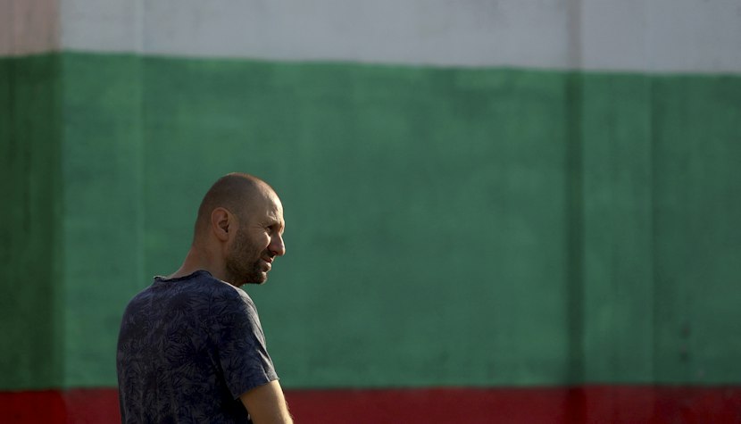 Bulgaria Bulgaria