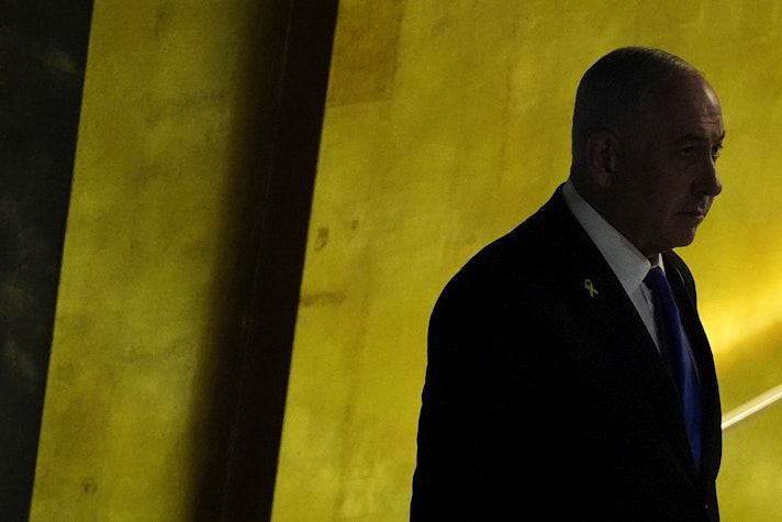 Benjamin Netanyahu