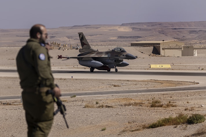 Forțe militare israeliene