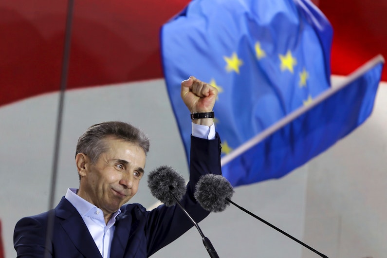 Bidzina Ivanishvili - cu pumnul în aer