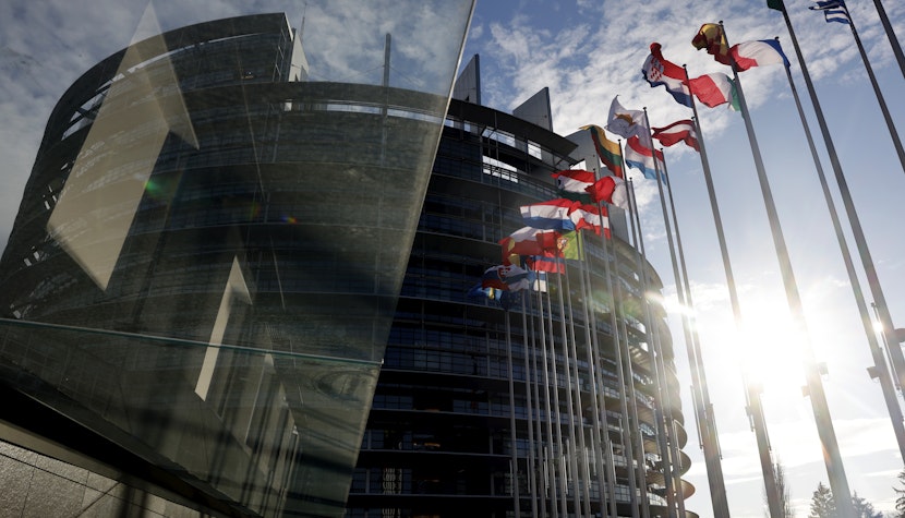 Comisia Europeana