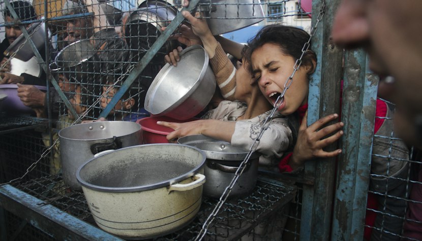Fâșia Gaza Fâșia Gaza