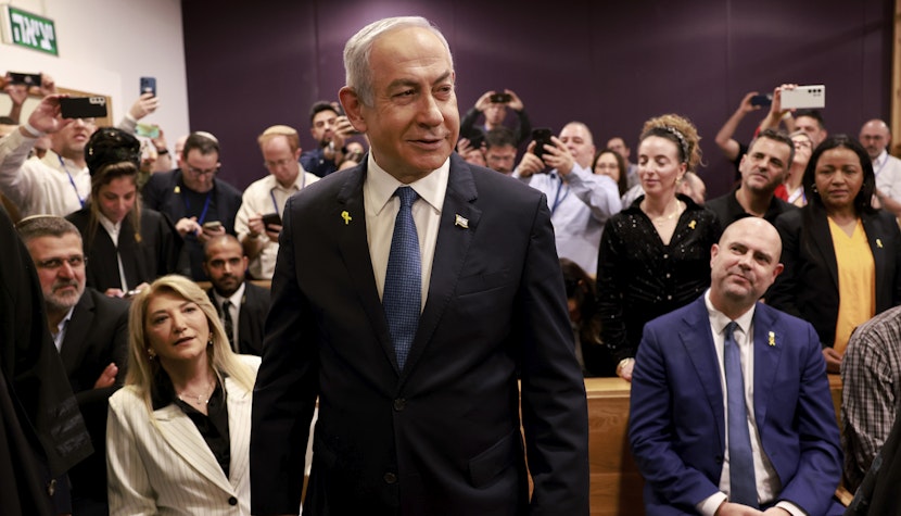 Benjamin Netanyahu