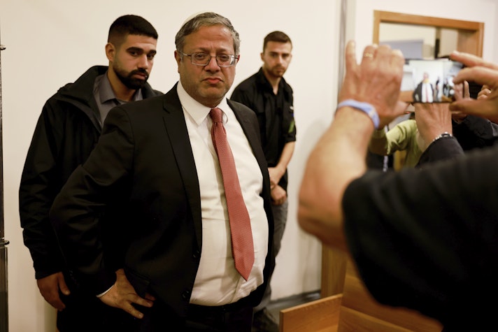 Itamar Ben-Gvir