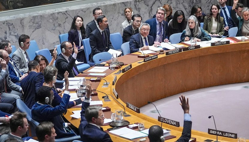 ONU