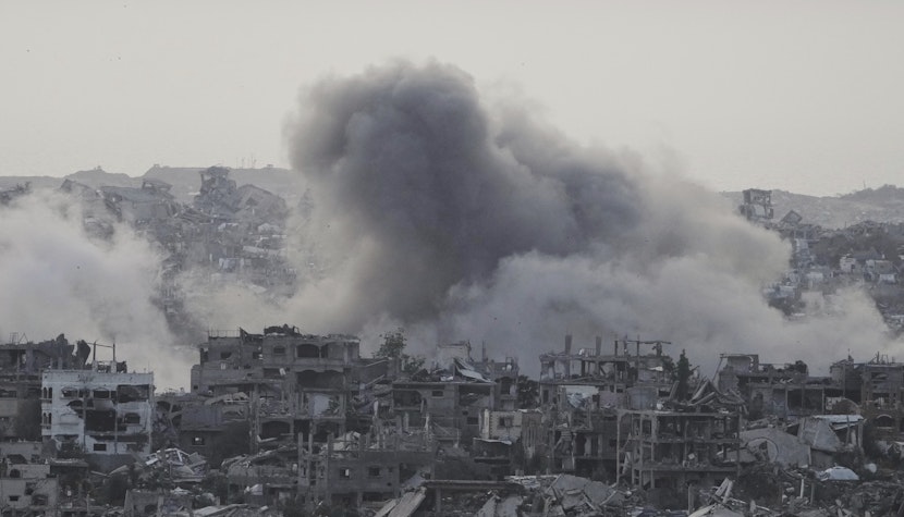 Fâșia Gaza Fâșia Gaza