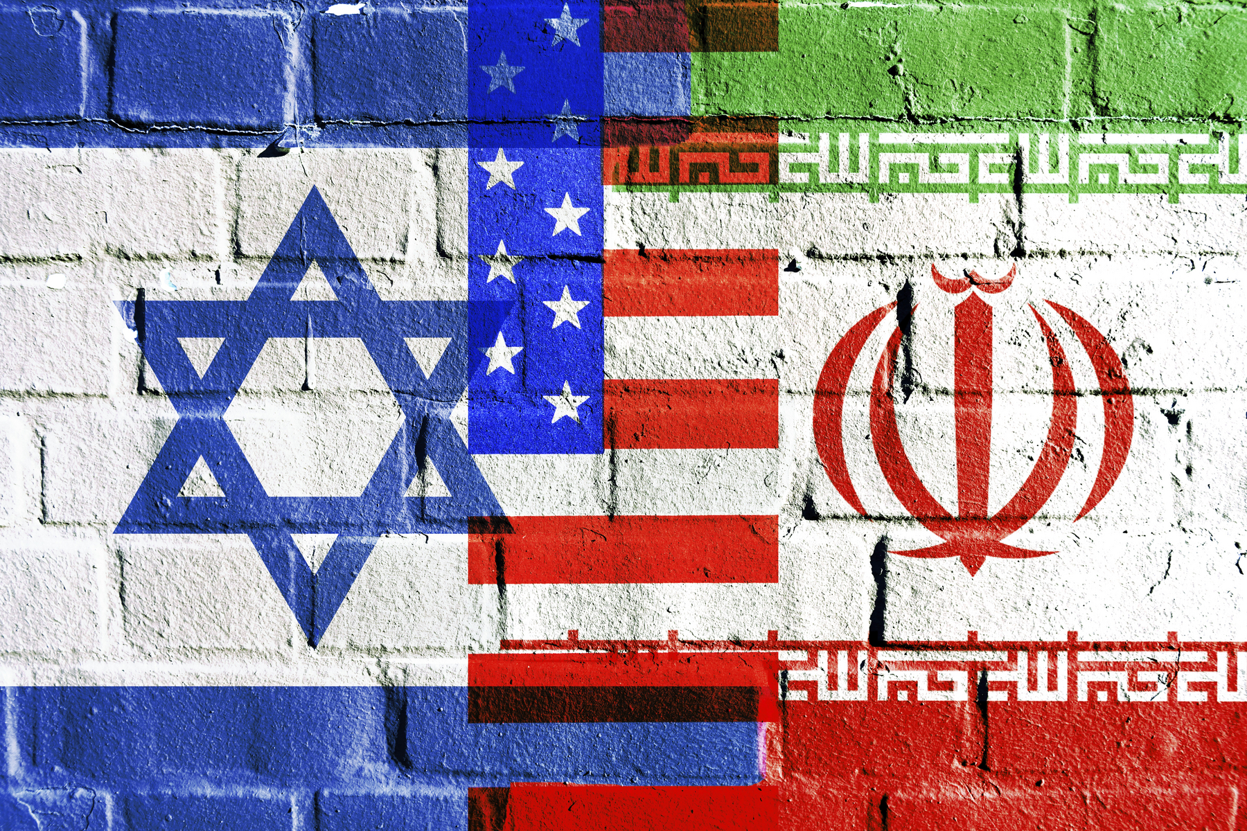 Israel: Exerciții de Urgență și Adăposturi Antiatomice Israel: Exerciții de Urgență și Adăposturi Antiatomice