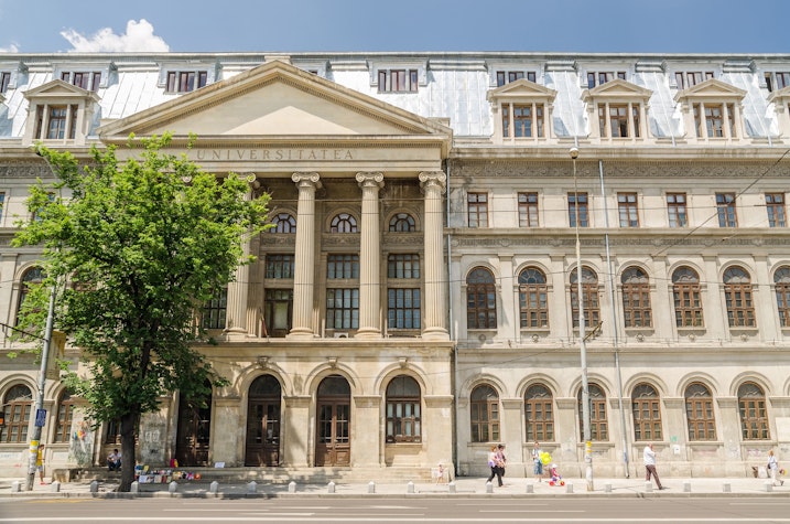 fațada universității din bucurești