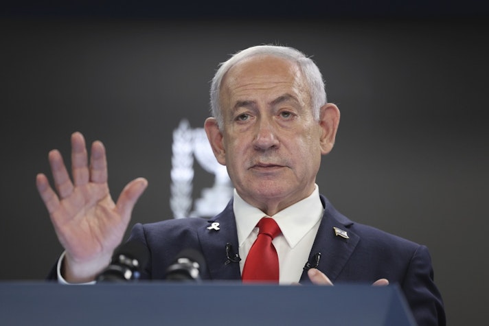 Benjamin Netanyahu, premierul Israelului