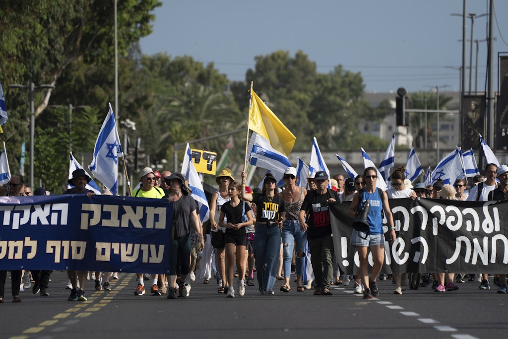 Protestatari din Israel