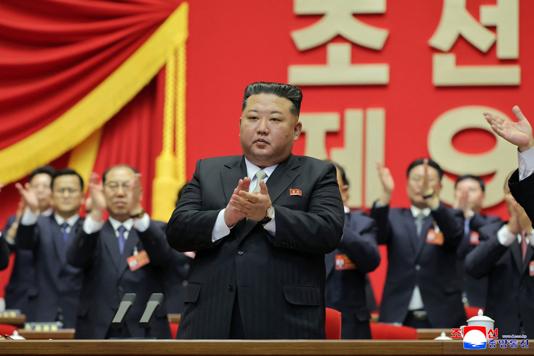 Kim Jong Un reales secretar general: Continuă dominația sa Kim Jong Un reales secretar general: Continuă dominația sa