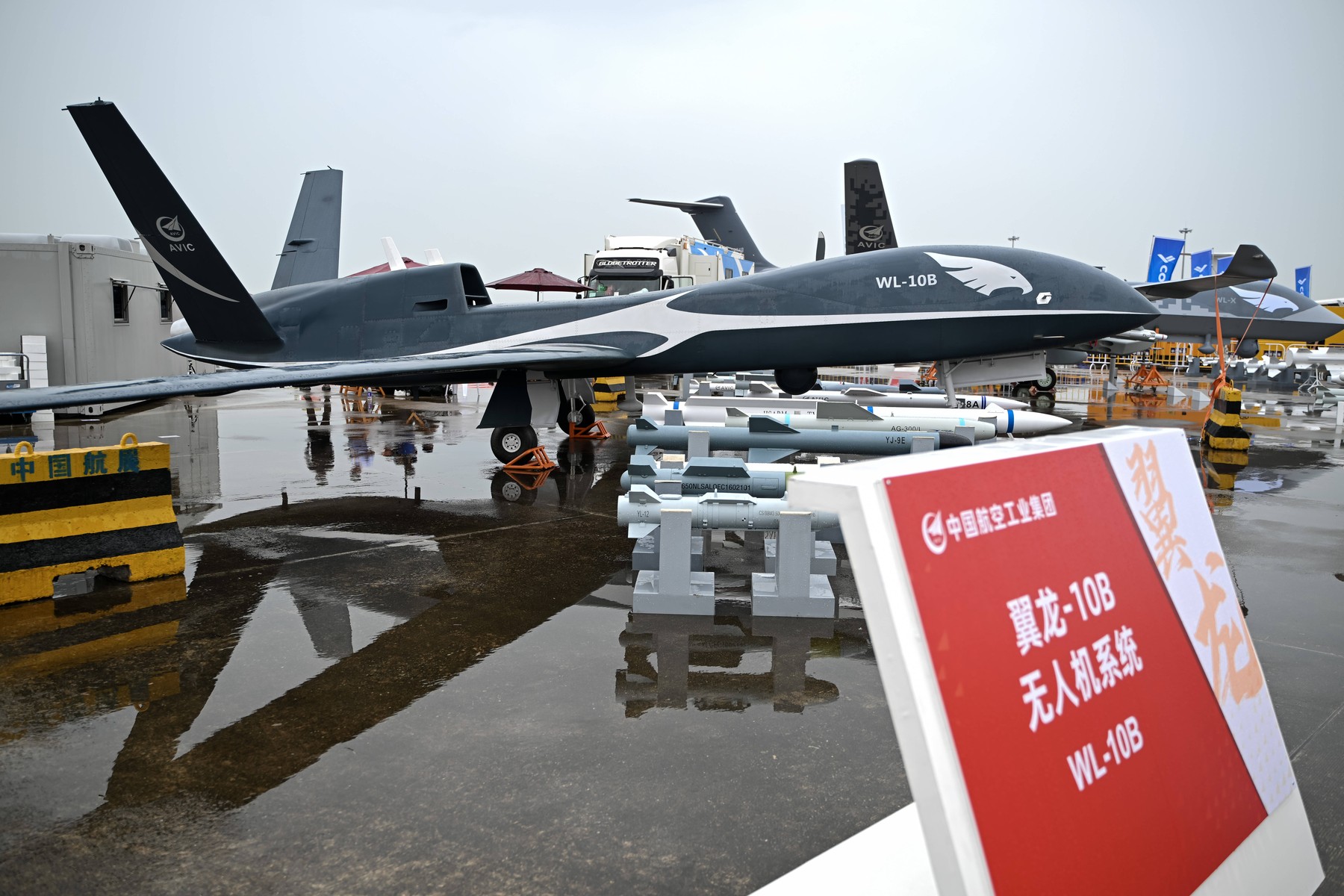 Dronă chineză de mari dimensiuni: tactici noi în Marea Chinei Dronă chineză de mari dimensiuni: tactici noi în Marea Chinei