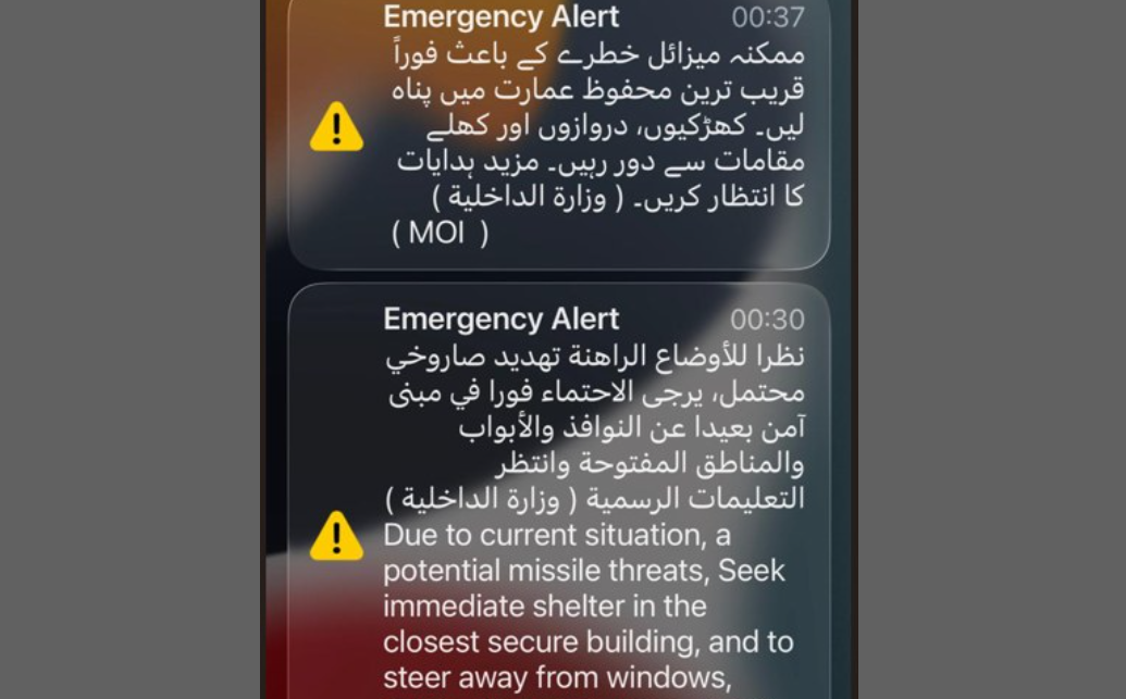 Tensiuni în Dubai: Explozii și zboruri anulate Tensiuni în Dubai: Explozii și zboruri anulate