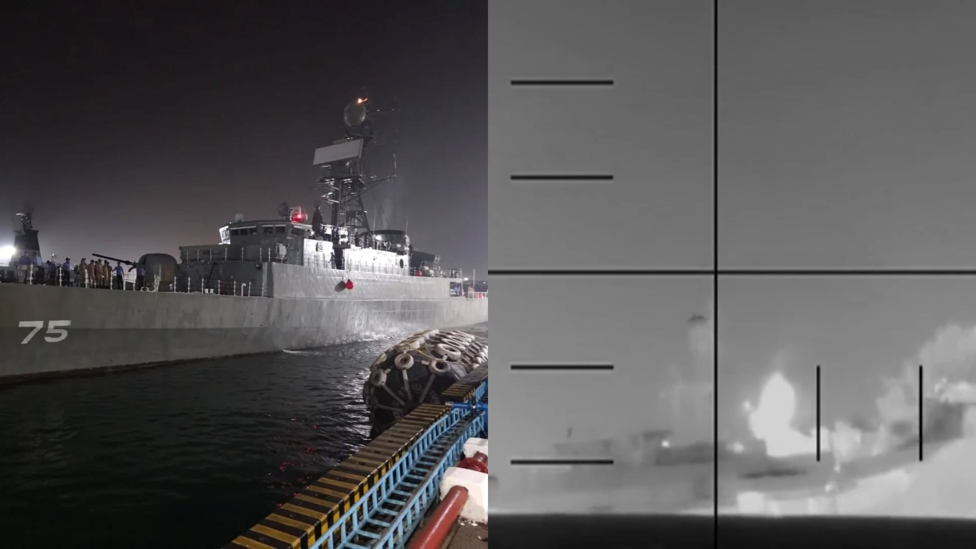 Submarin american scufundă nava iraniană în Oceanul Indian Submarin american scufundă nava iraniană în Oceanul Indian