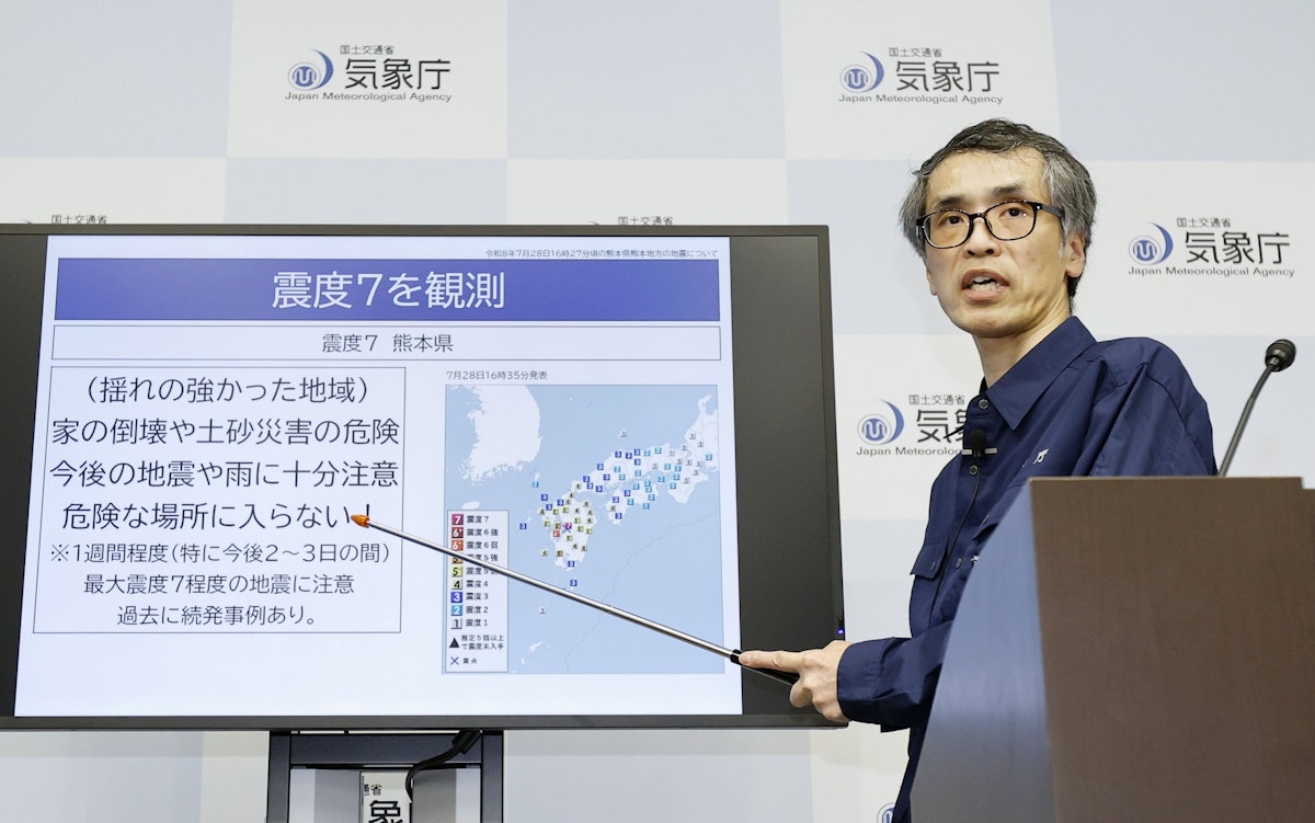 Cutremur de 7,1 magnitudine în sudul Japoniei cu pagube și sinistrați