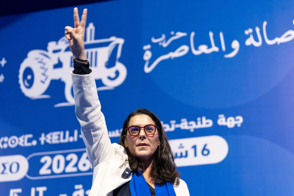 Marocul îl numește pe Fatima El Mansouri prima femeie premier din istorie