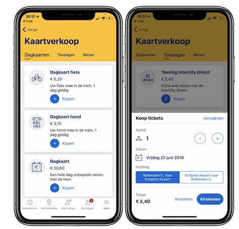 NS app: Each user interface has different forms of control: use of color, the order in which things are offered, the size and color of the buttons, etc.