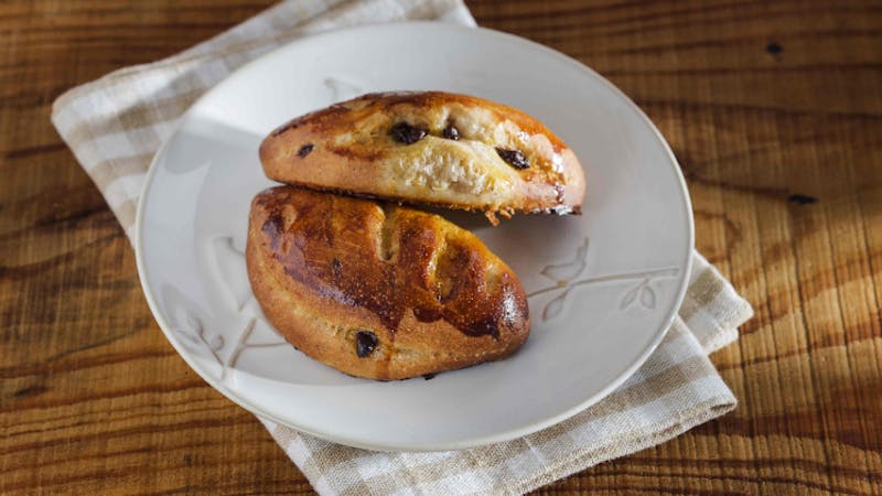 Çikolatalı Çörek Tarifi