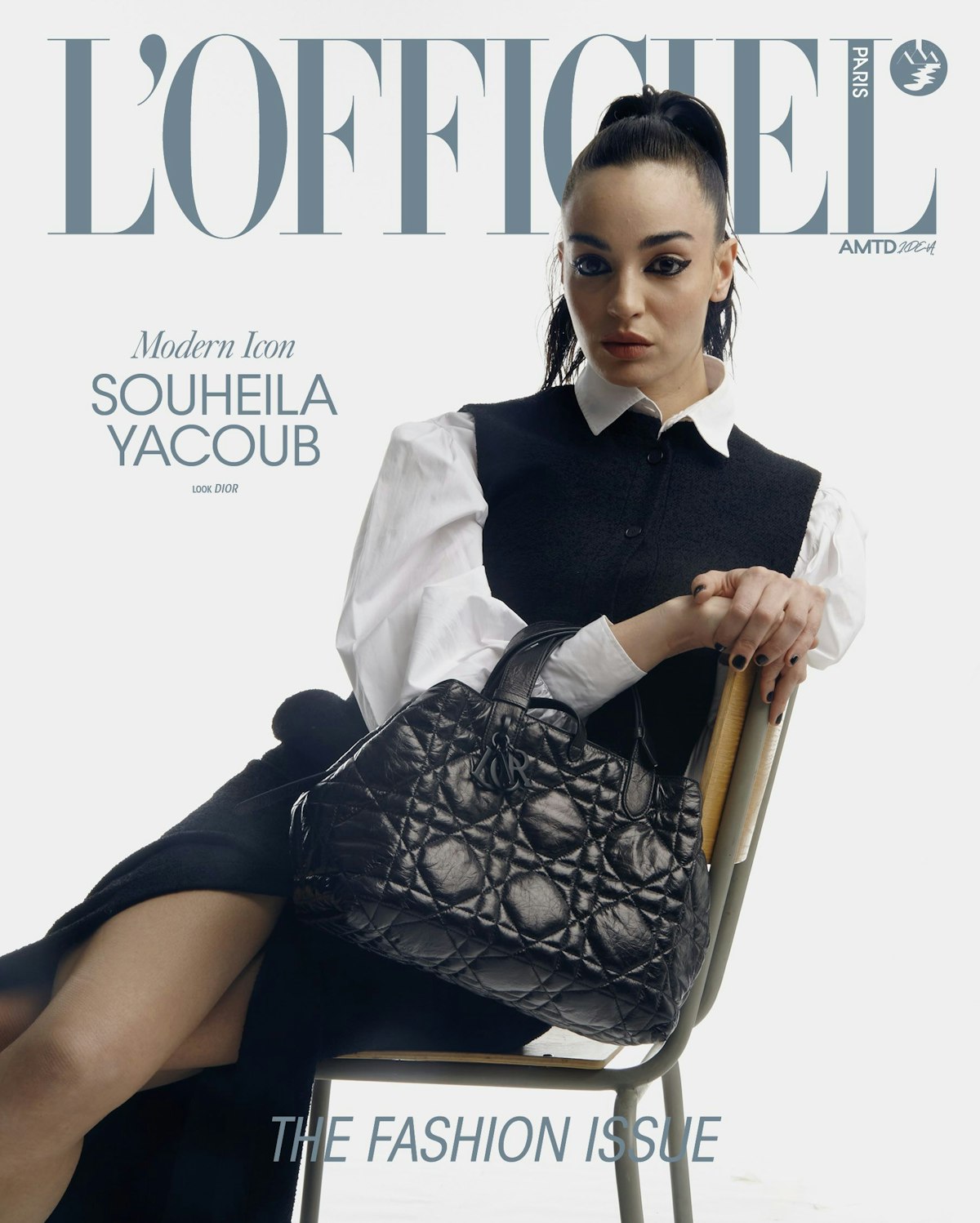 Souheila Yacoub est la couverture du prochain numéro de mars 2024 de L'OFFICIEL