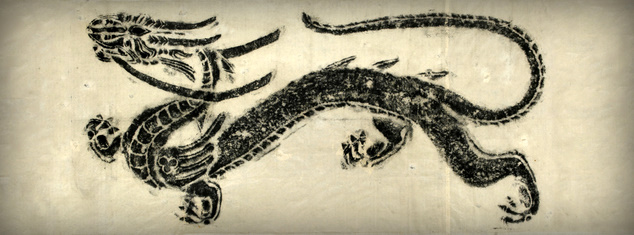 Image for Chinese Rubbings Collection
