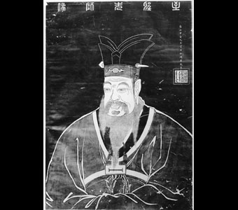 Portrait of Confucius. China.Credit Information: © The Field Museum ID# CSA35933 Photographer unknown