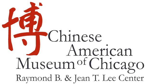 Chinese American Museum of Chicago logo
