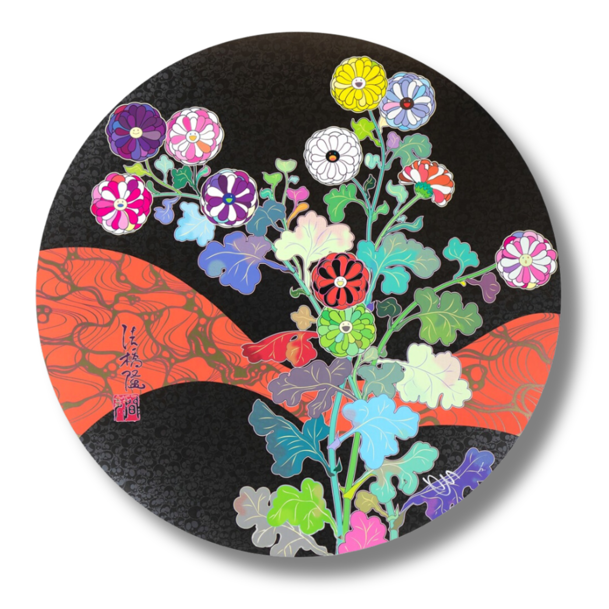 A Red River is Visible  Takashi Murakami