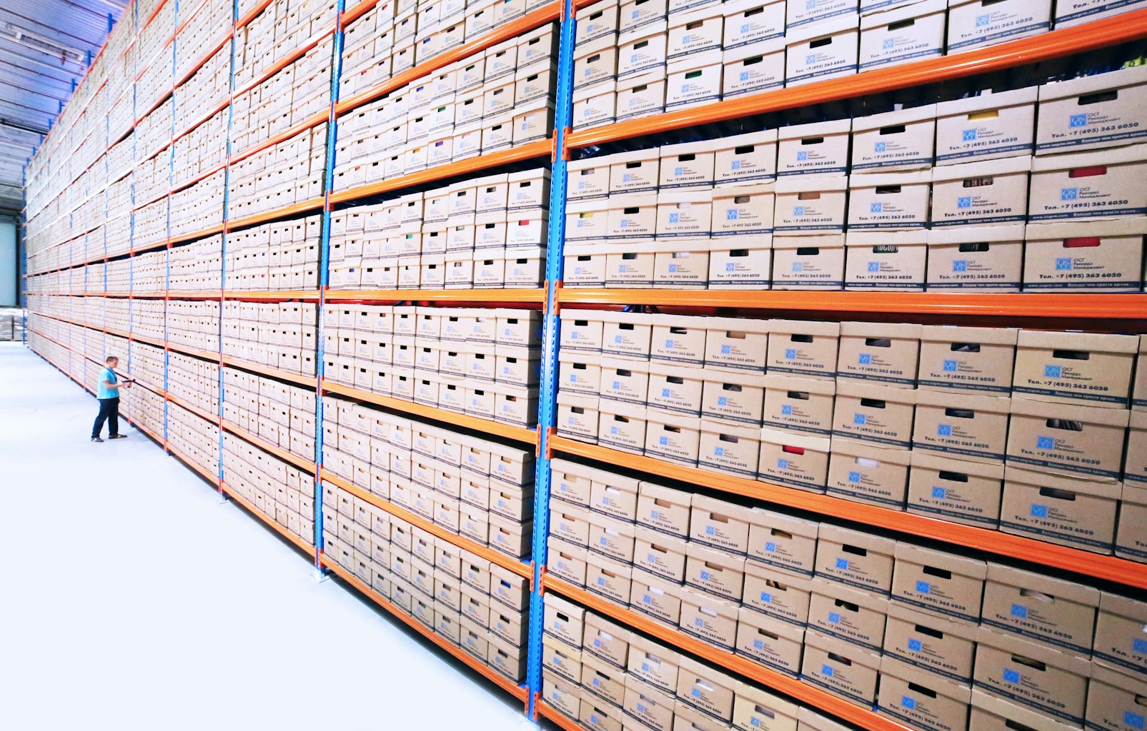 Archivage Comptabilité