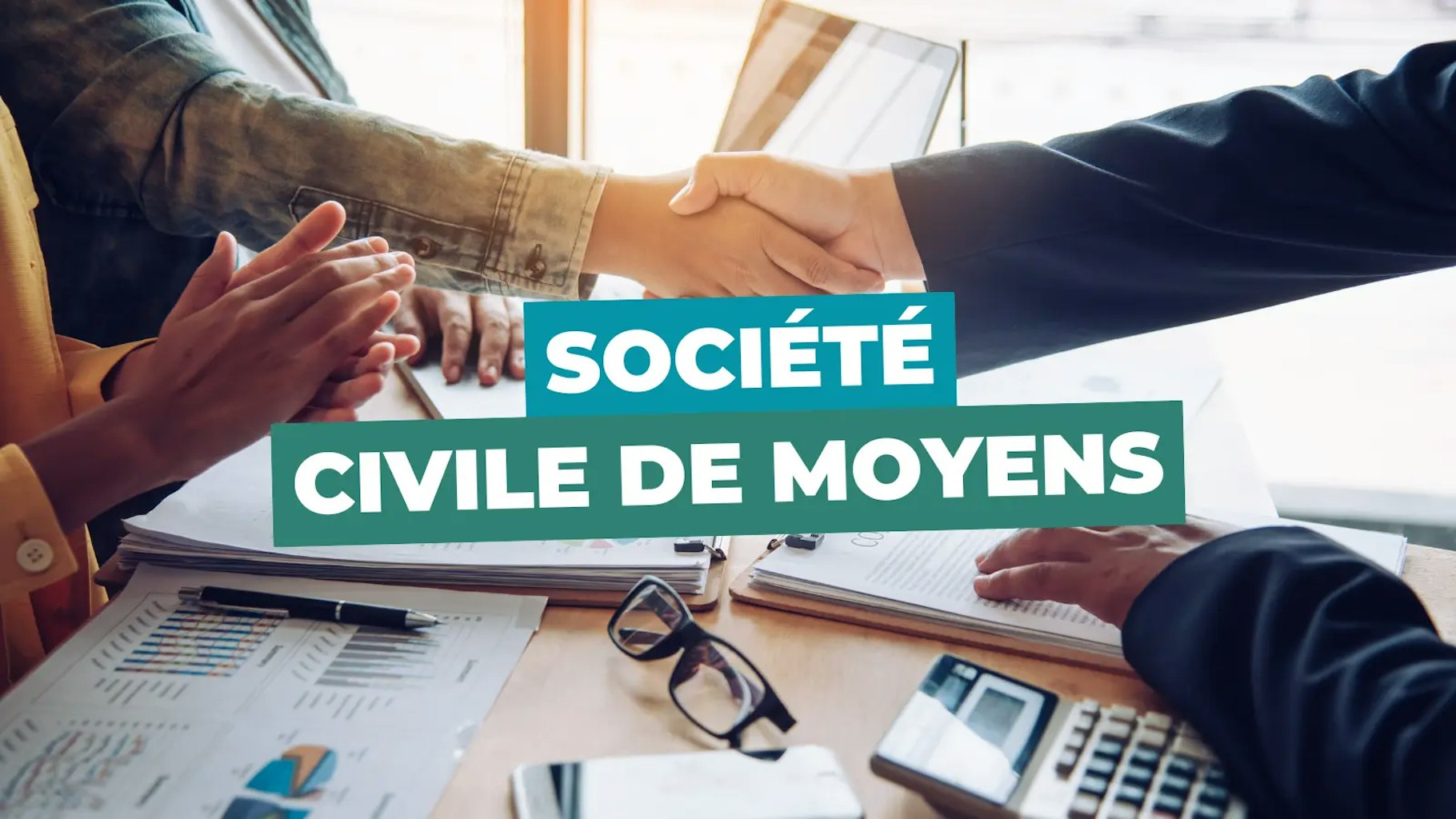 Société civile de moyens