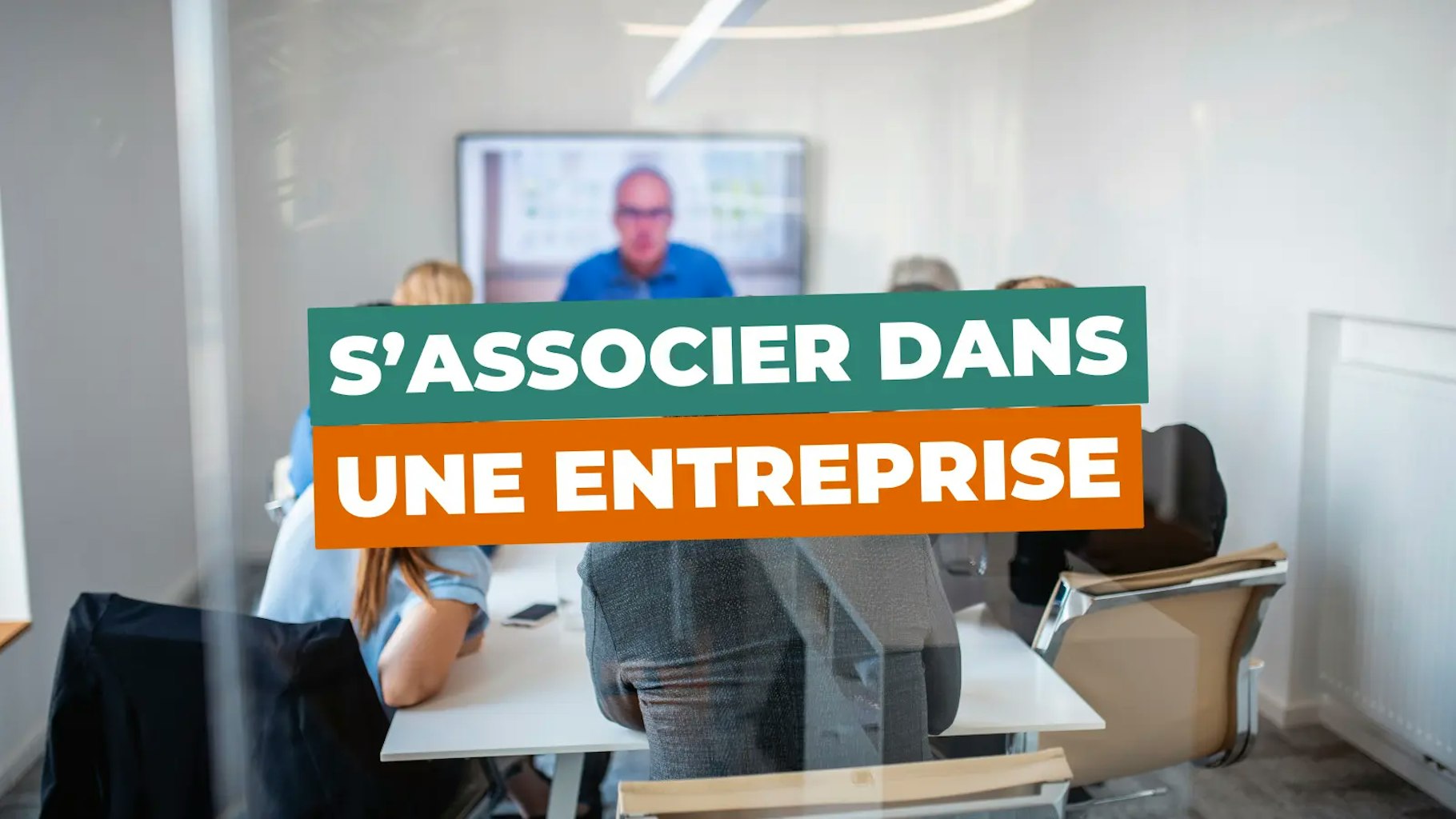 Avantage et inconvénient d'être associé