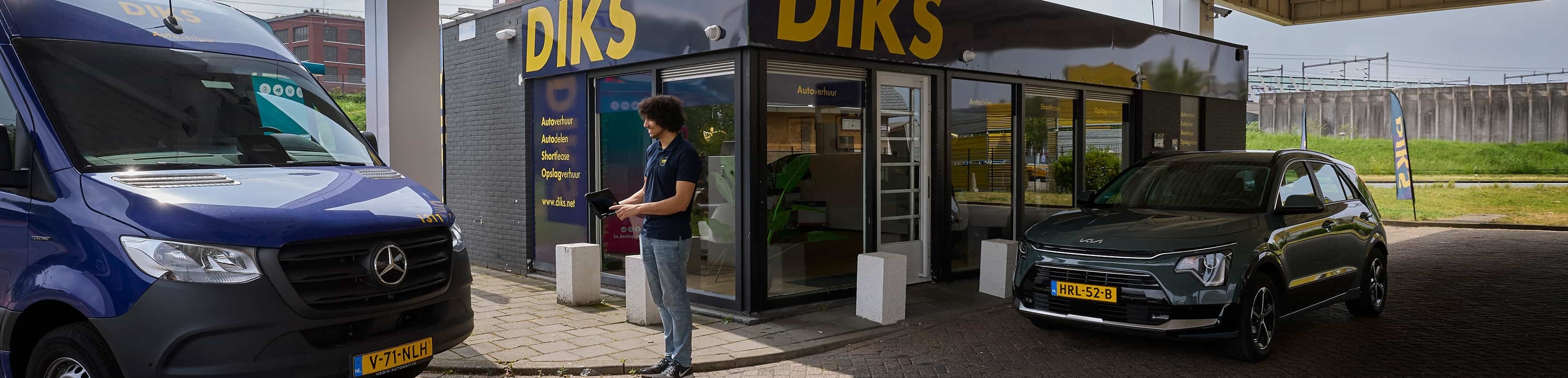 DIKS Utrecht Leidsche Rijn Centrum DIKS Utrecht Leidsche Rijn Centrum