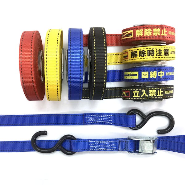 誰でも簡単・手軽に使える、25㎜幅ベルト