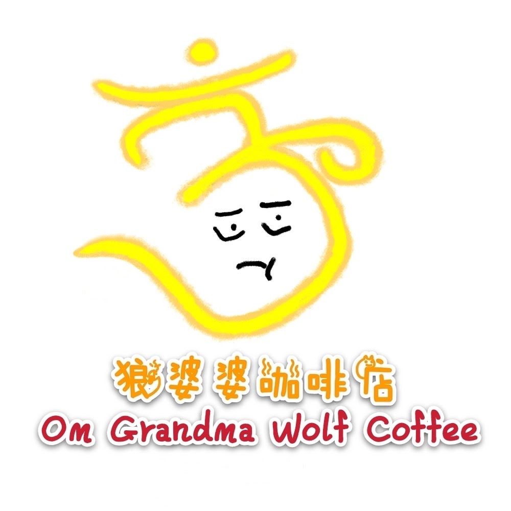 Roaster and founder of Om Grandma Wolf Coffee
