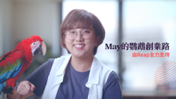 May's Journey