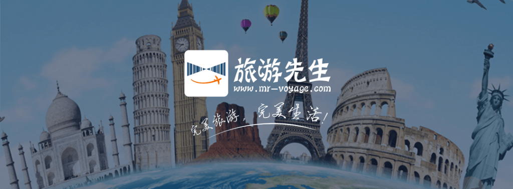 Mr Voyage bannière
