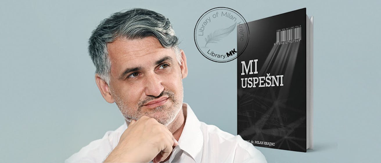 Milan Kranjc s knjigo Mi uspešni