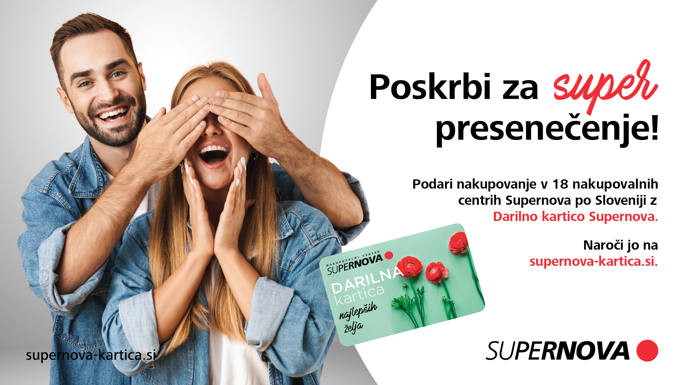 Darilna Kartica Supernova