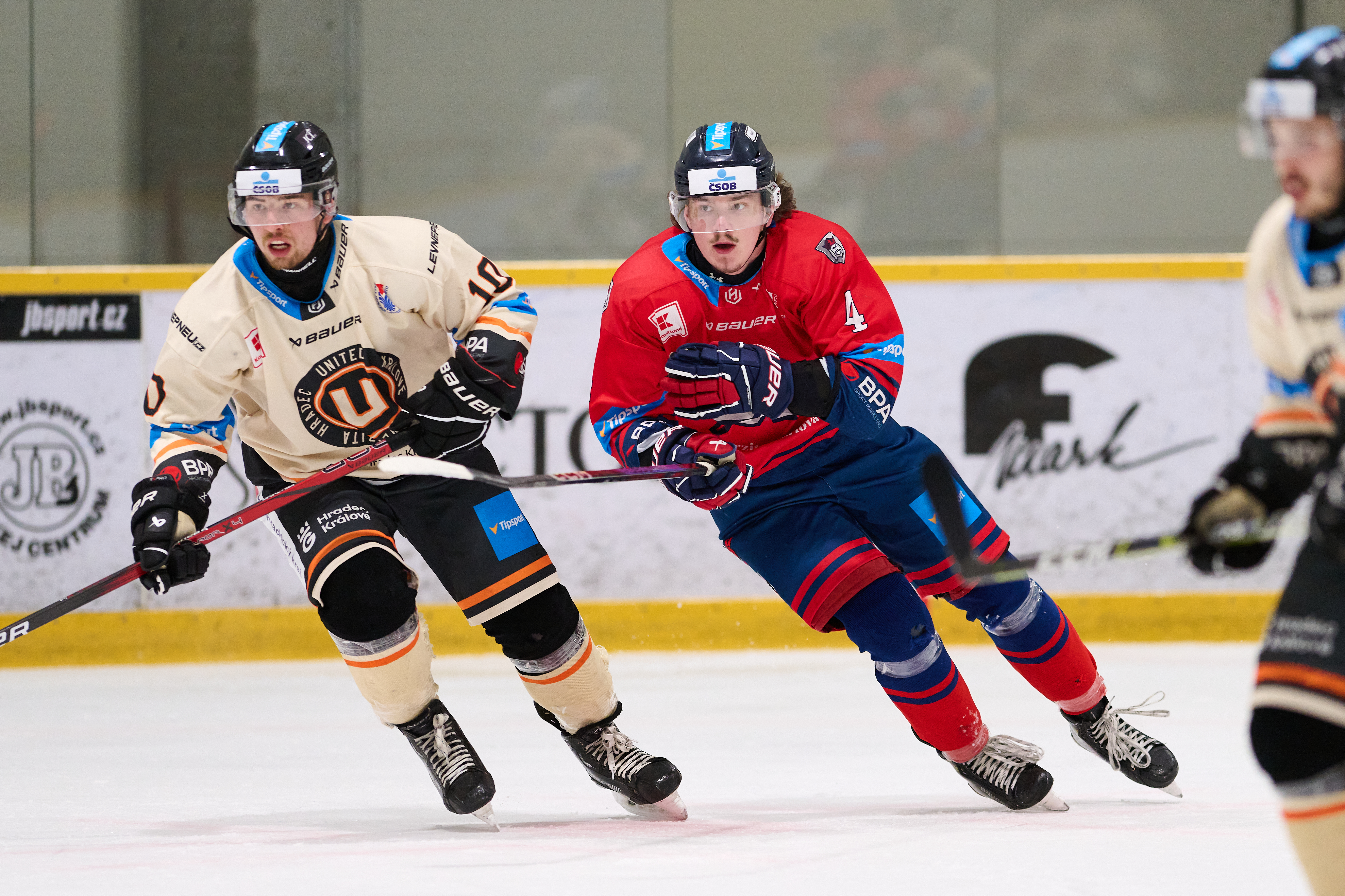 Univerzitní liga ledního hokeje