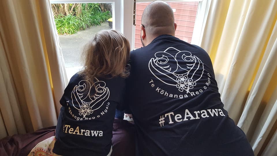 1580127062 matua me te tamaiti