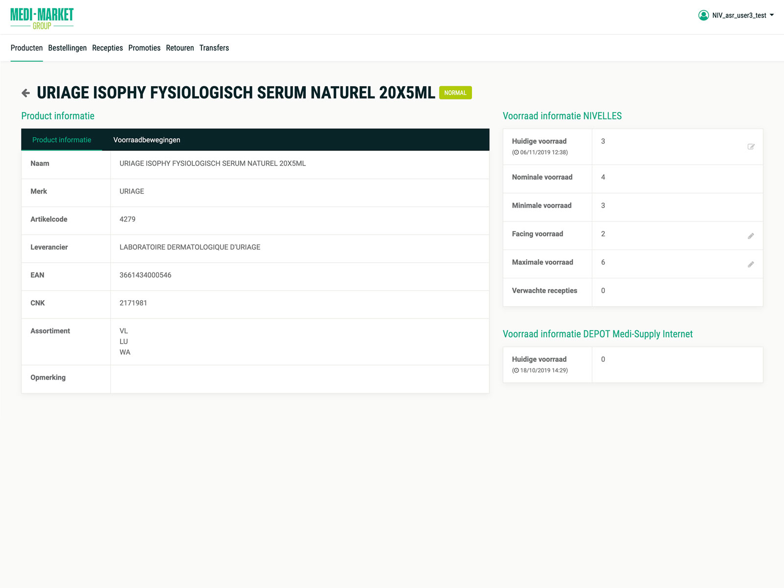 Screen Medi-Market product specifications