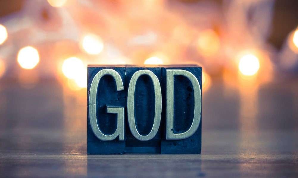Does God Exist